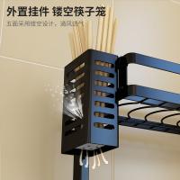 uploads/erp/collection/images/Home Garden/YuLiang/XU0614211/img_b/XU0614211_img_b_4